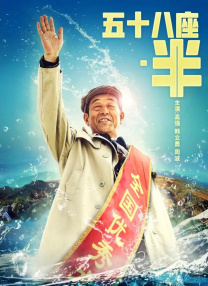 亚洲国产成人精品一区二区三区